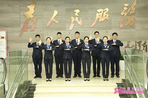 菏澤市住房公積金管理中心機關黨總支榮獲山東省先進基層黨組織稱號，禮儀服務再提升