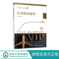 禮儀服務(wù) 經(jīng)濟(jì)管理中的軟實力與價值創(chuàng)造