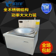 商用廚房設備與家電 高效烹飪的完美融合