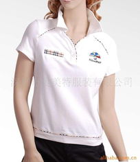 深圳市愛美特服裝 優質馬甲產品強勢上線，引領服飾新風尚